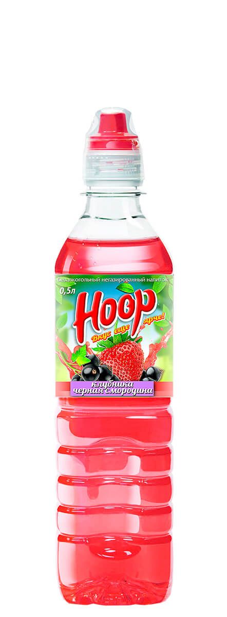 Hoop 500 мл
