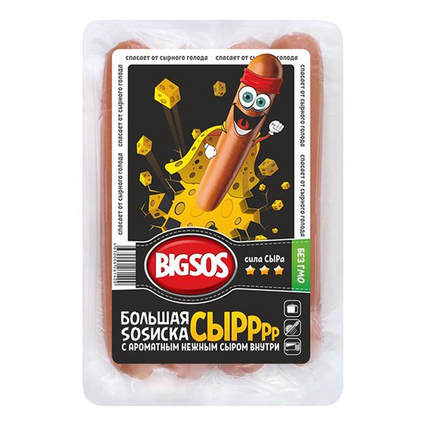 Сосиски Сибирская Продовольственная Компания 380 г