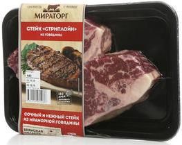 Стейк Мираторг 640 г