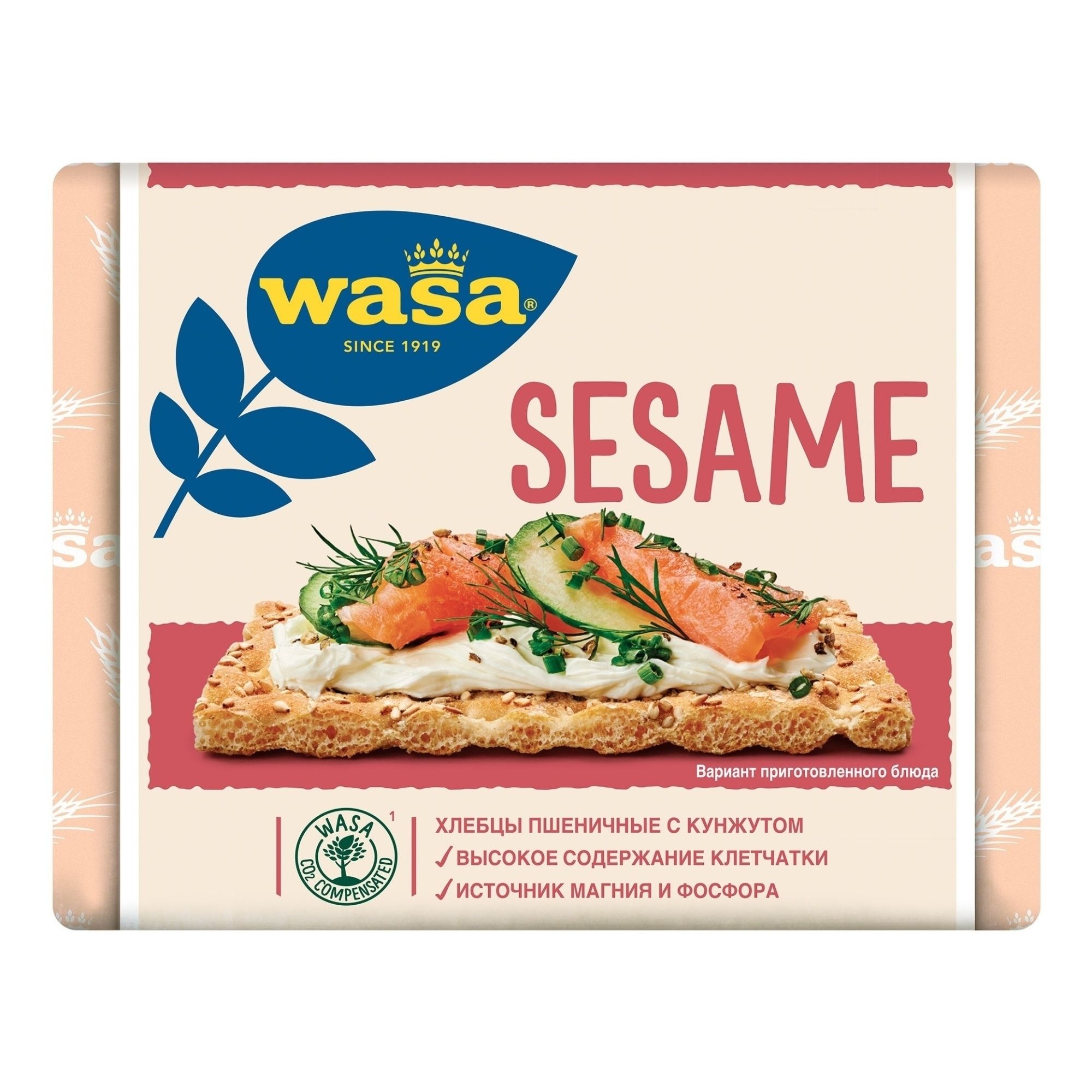 Хлеб пшеничный Wasa 200 г