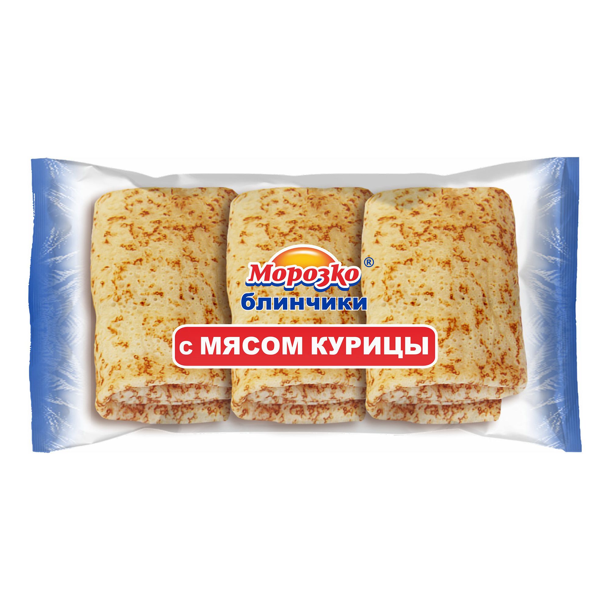 Морозко 210 г