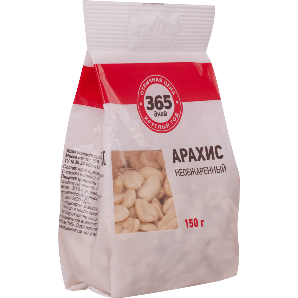 Арахис 365 дней 150 г