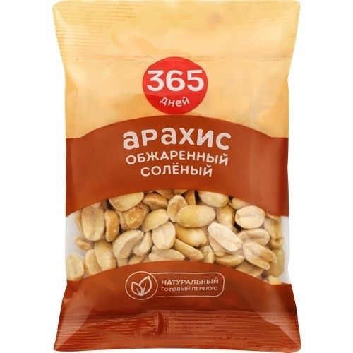 Арахис 365 дней 50 г