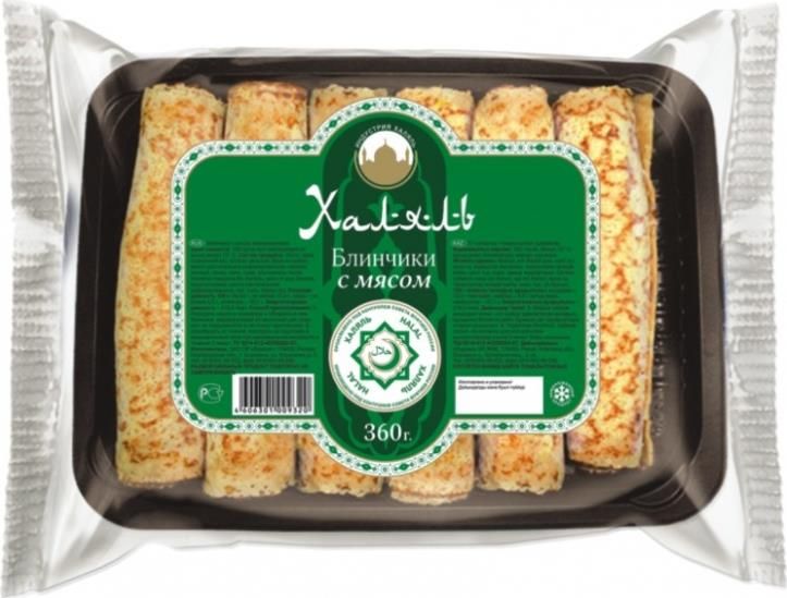Блинчики Халяль 360 г