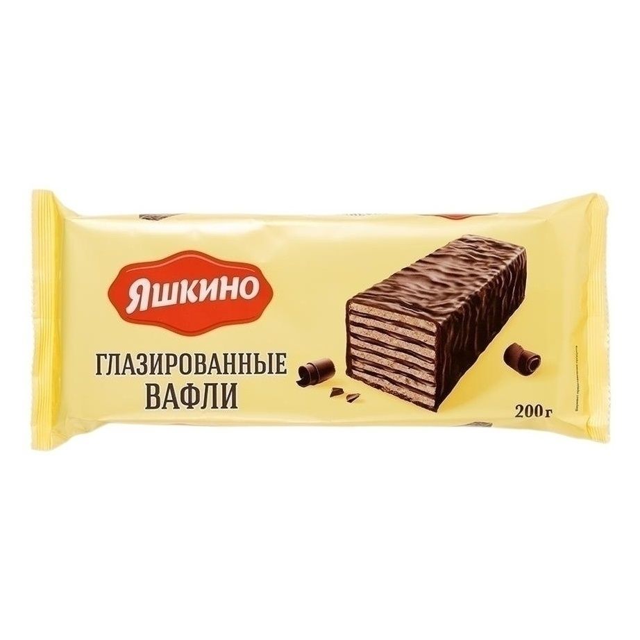 Вафли Яшкино 200 г
