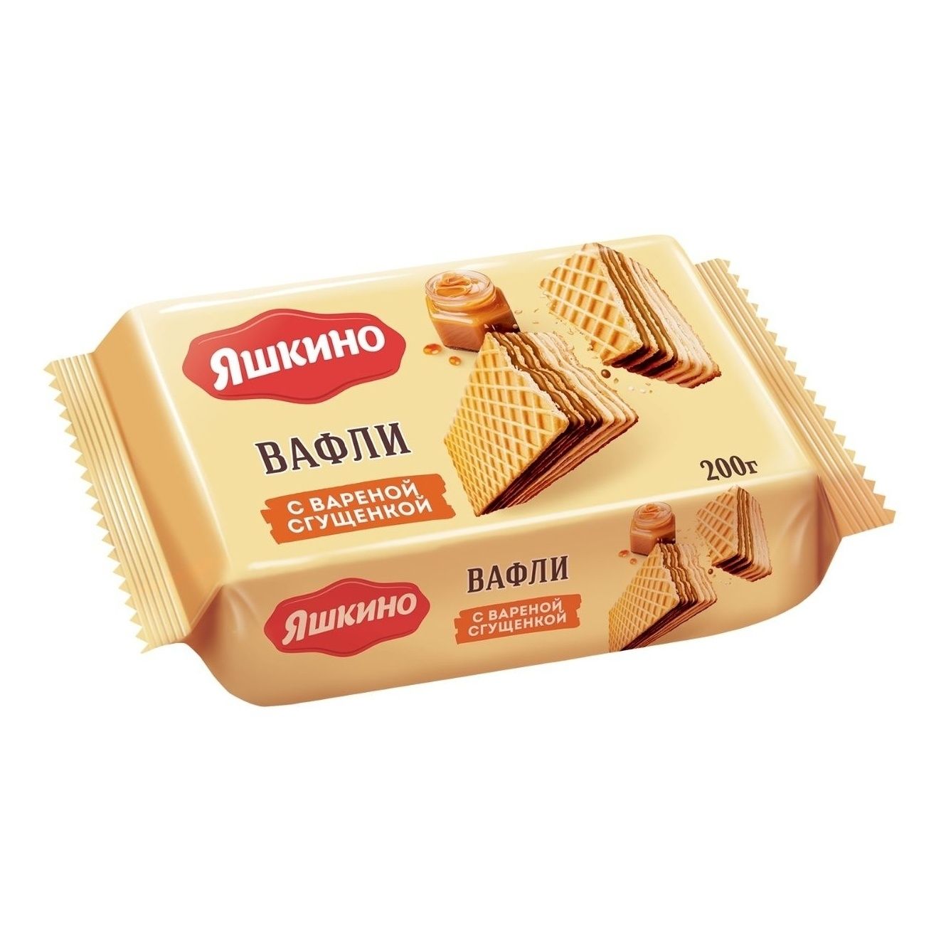 Вафли Яшкино 200 г