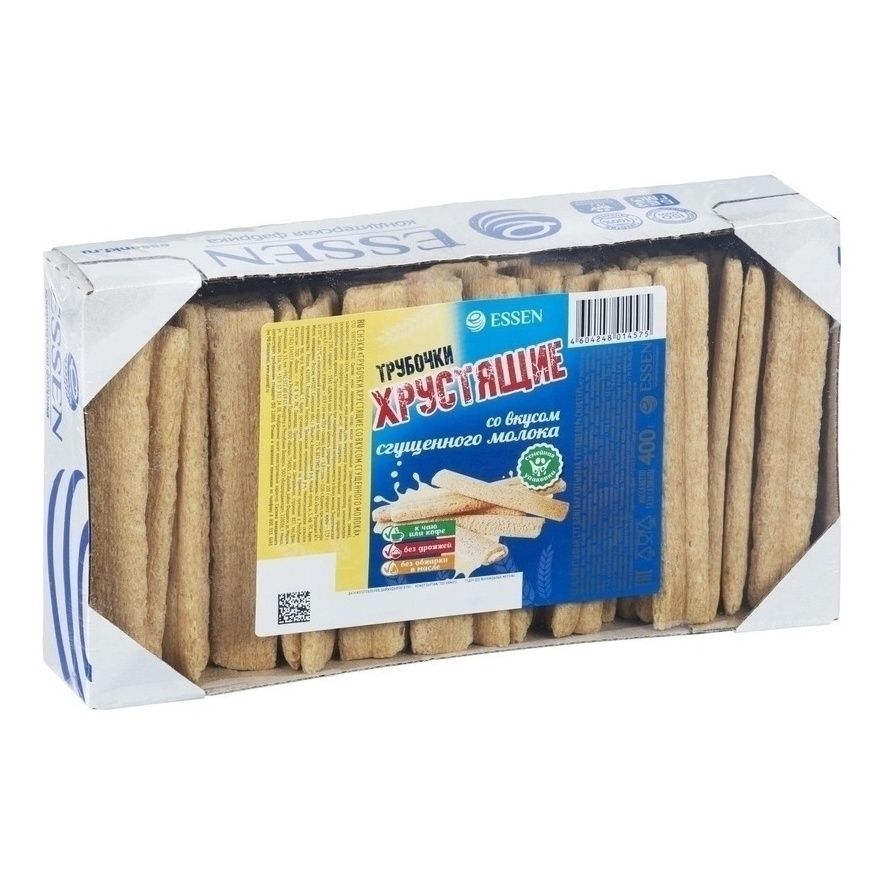 Essen 400 г