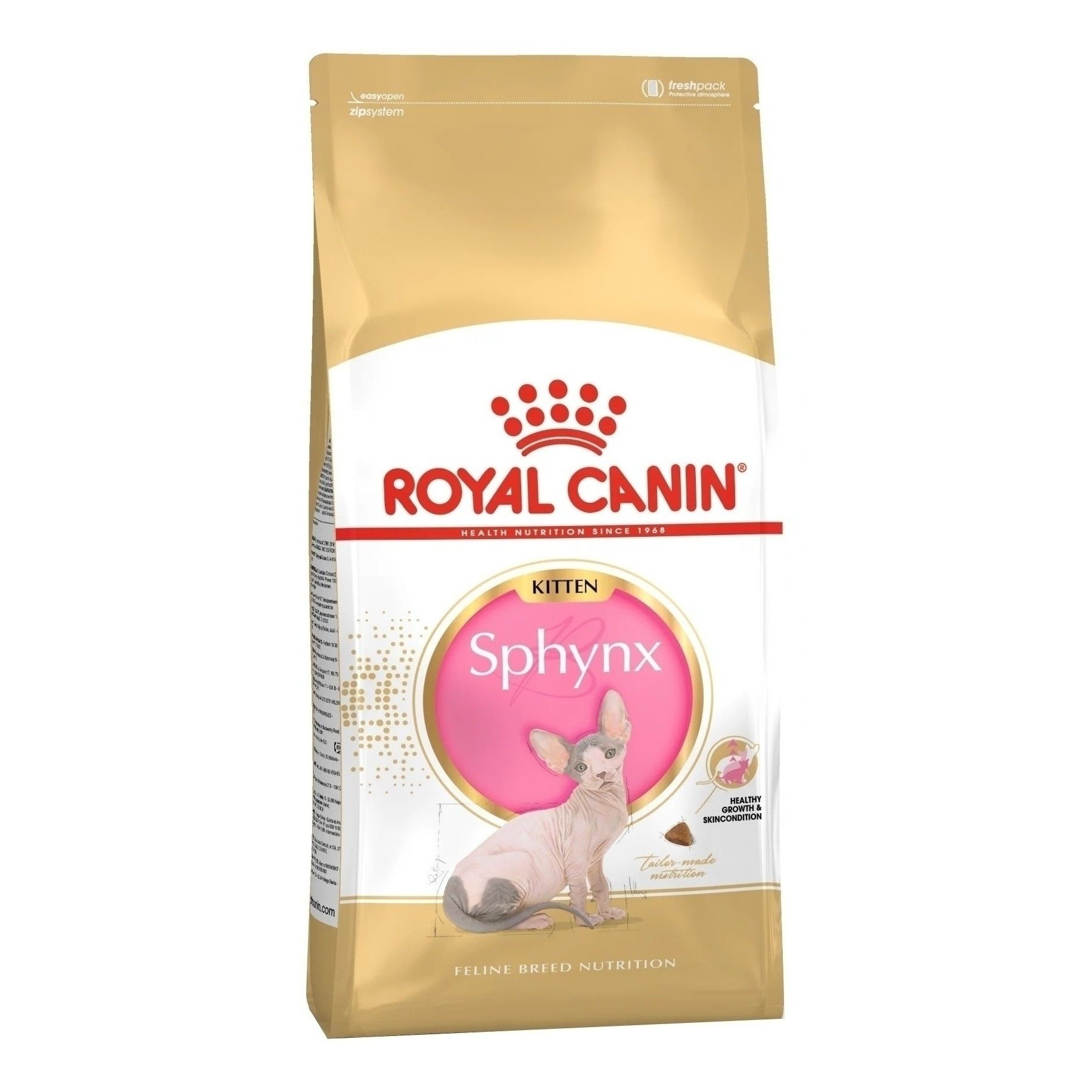 Сухой корм для кошек Роял Канин Sphynx 400 г