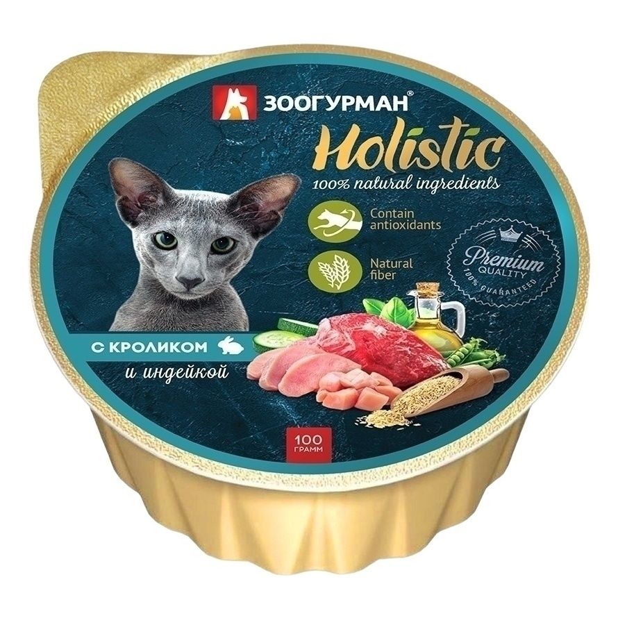 Зоогурман 100 г