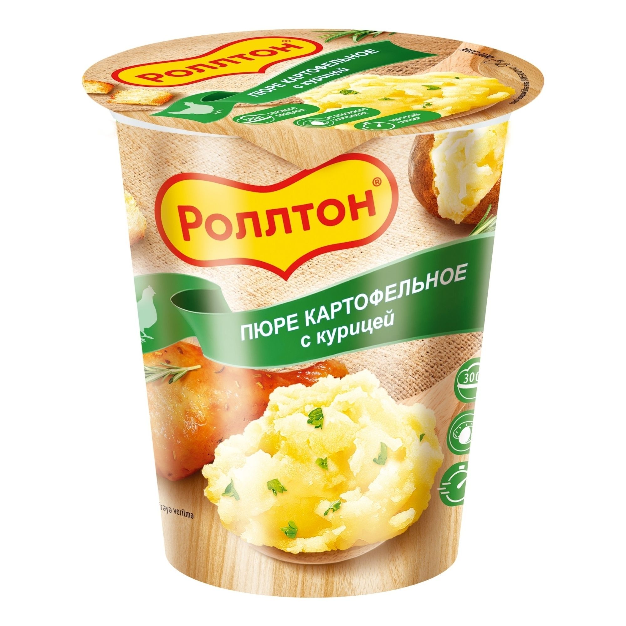 Картофельное пюре Роллтон 55 г
