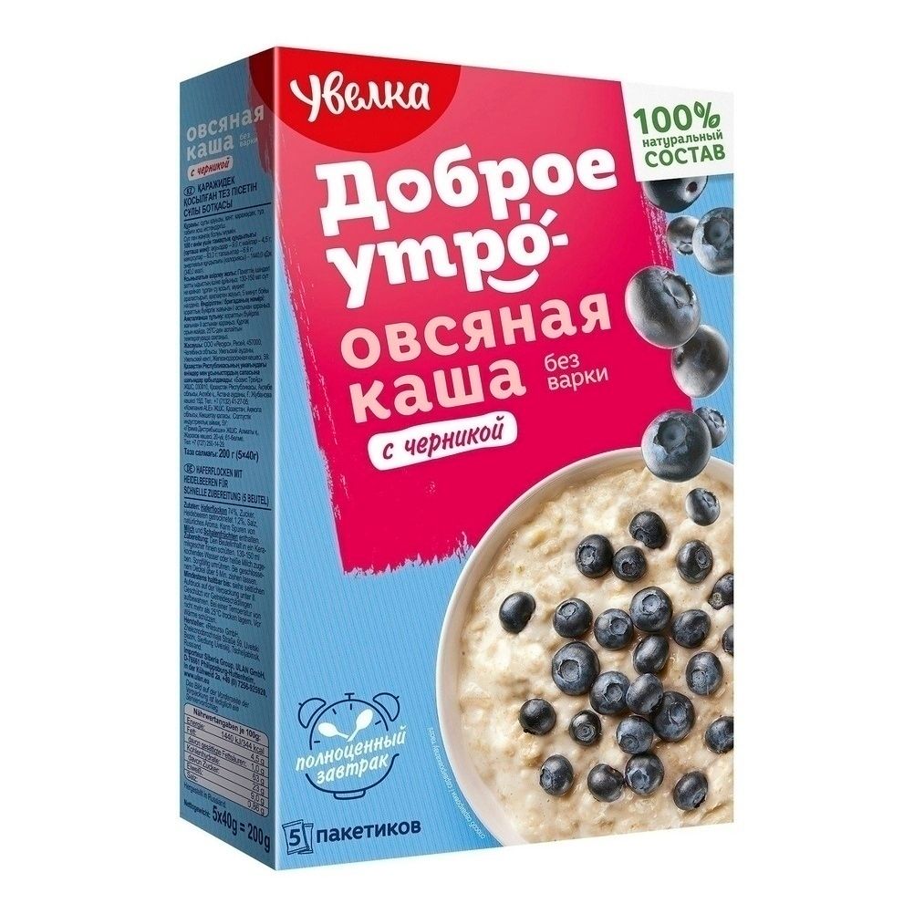 Каша Увелка 200 г