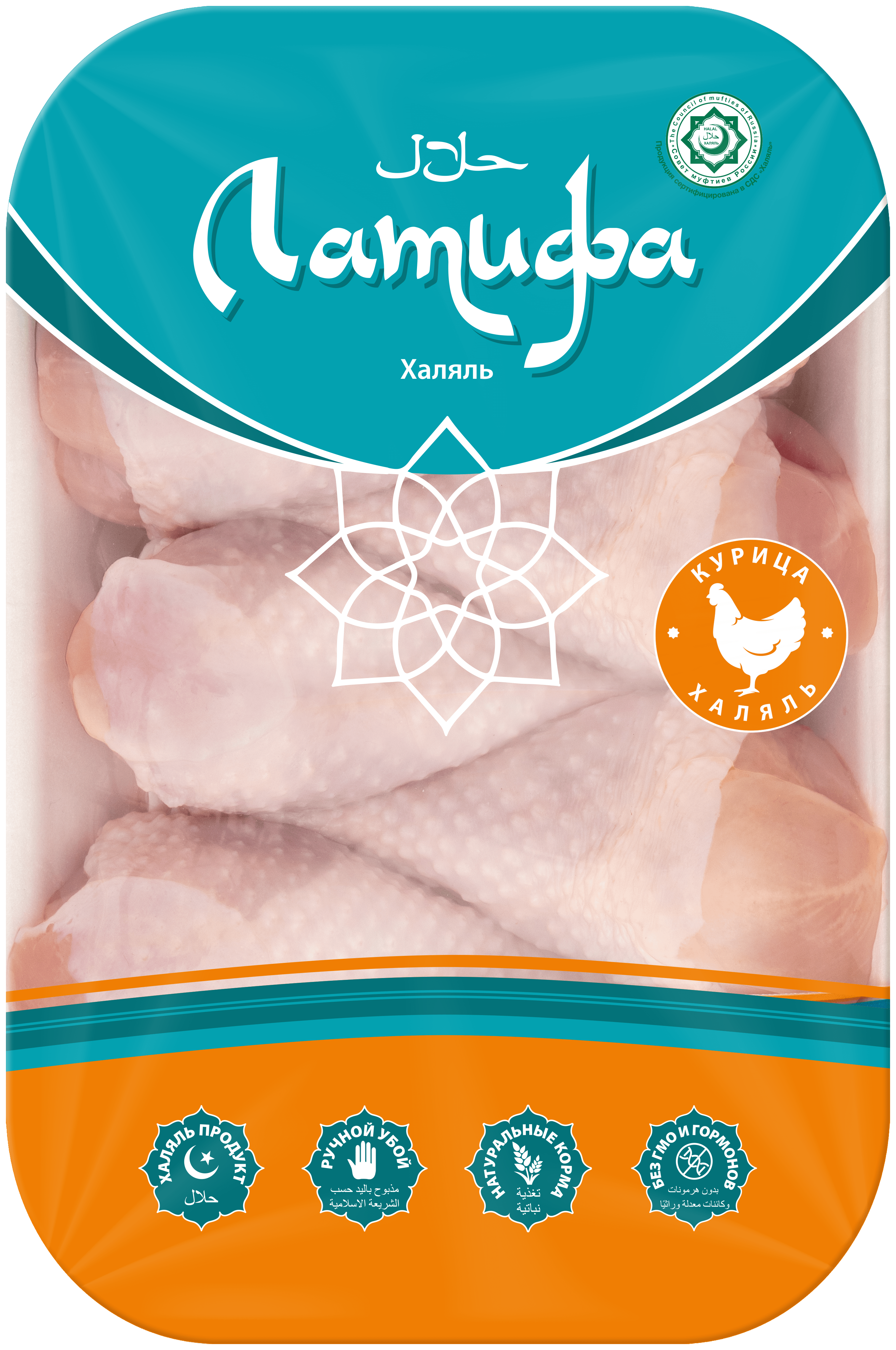 Голень Латифа 900 г