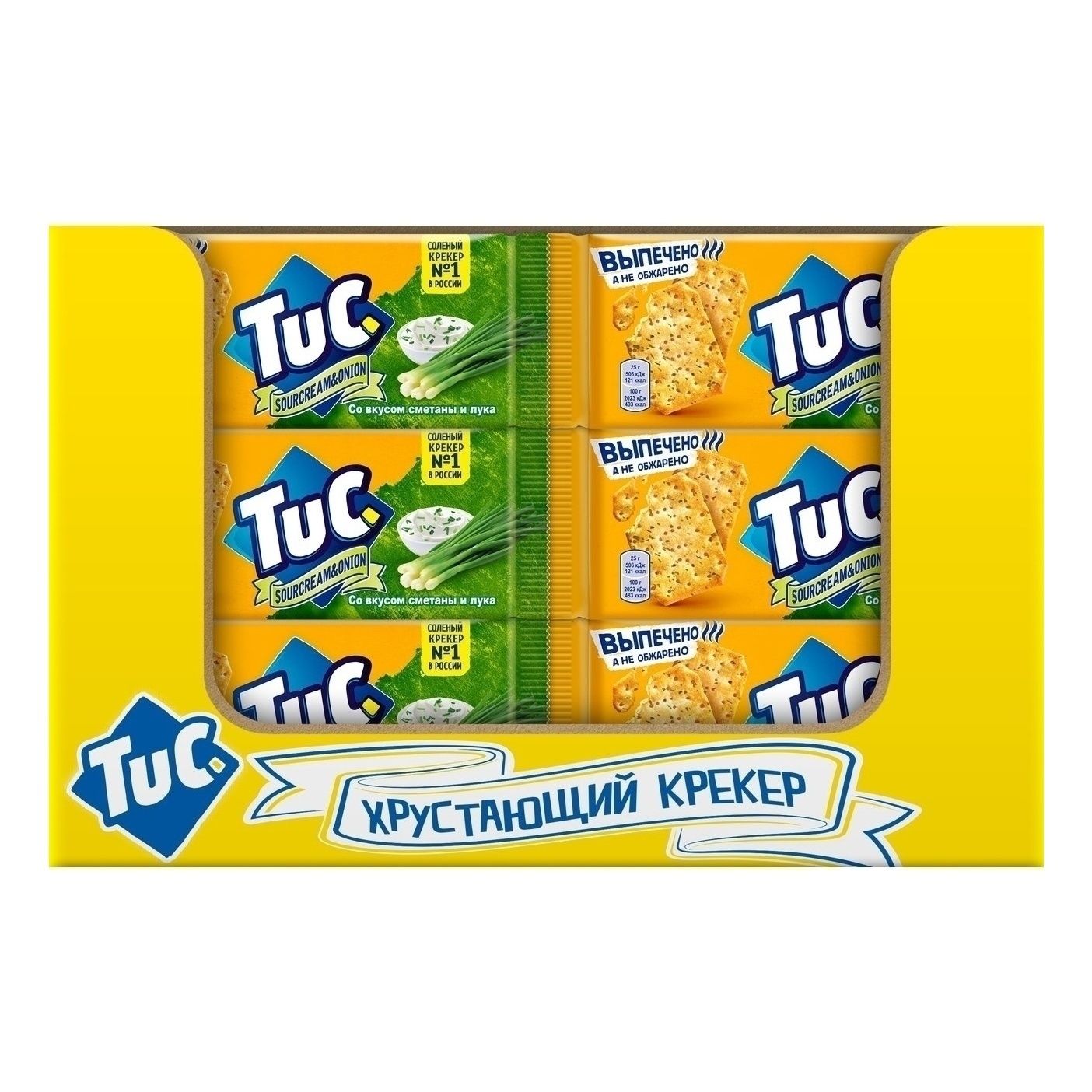 Крекер Tuc 2,4 кг