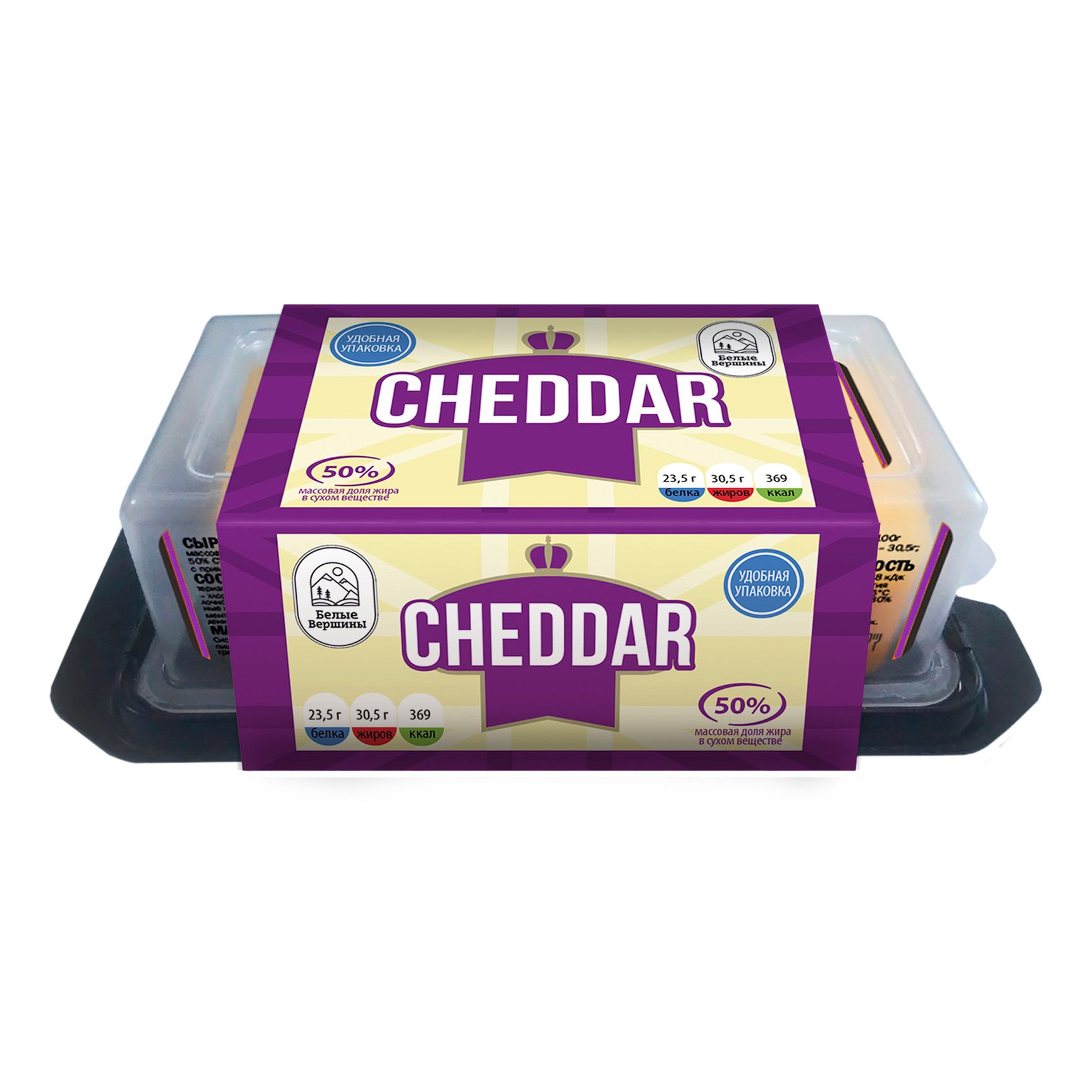 Сыр полутвердый Cheese Box 240 г