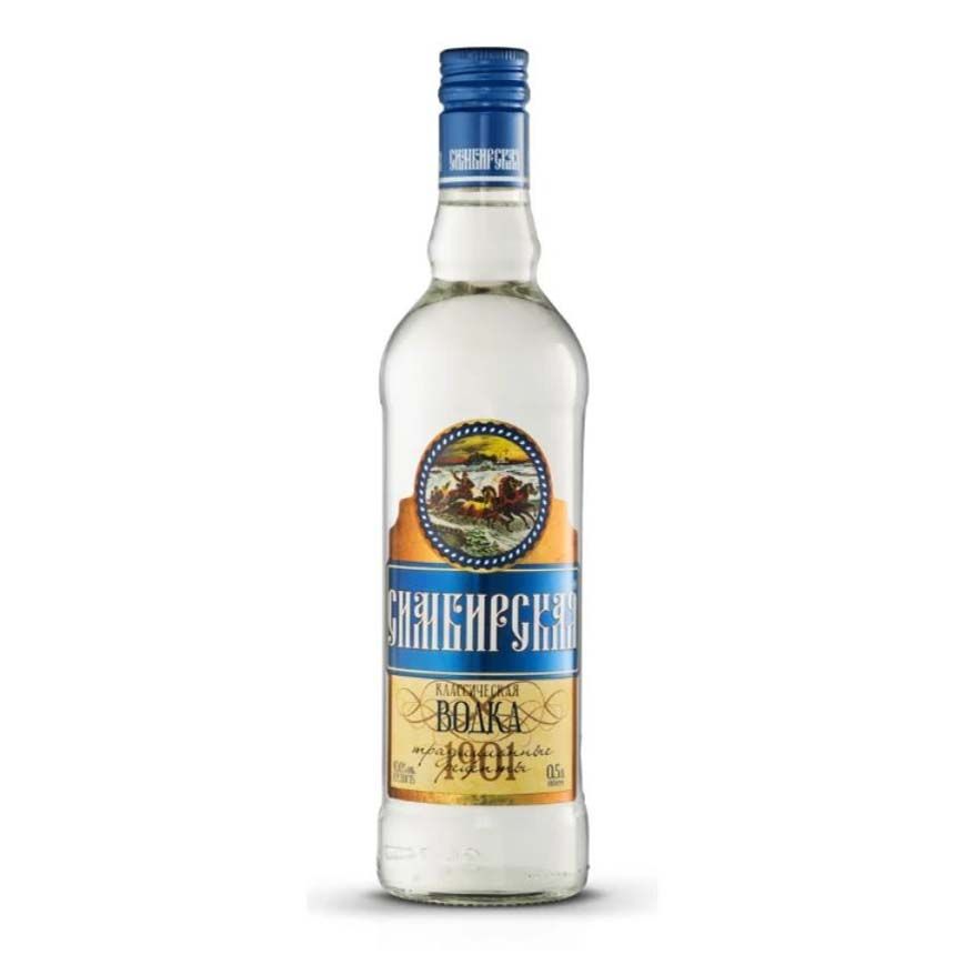 Водка Симбирская 0,5 л