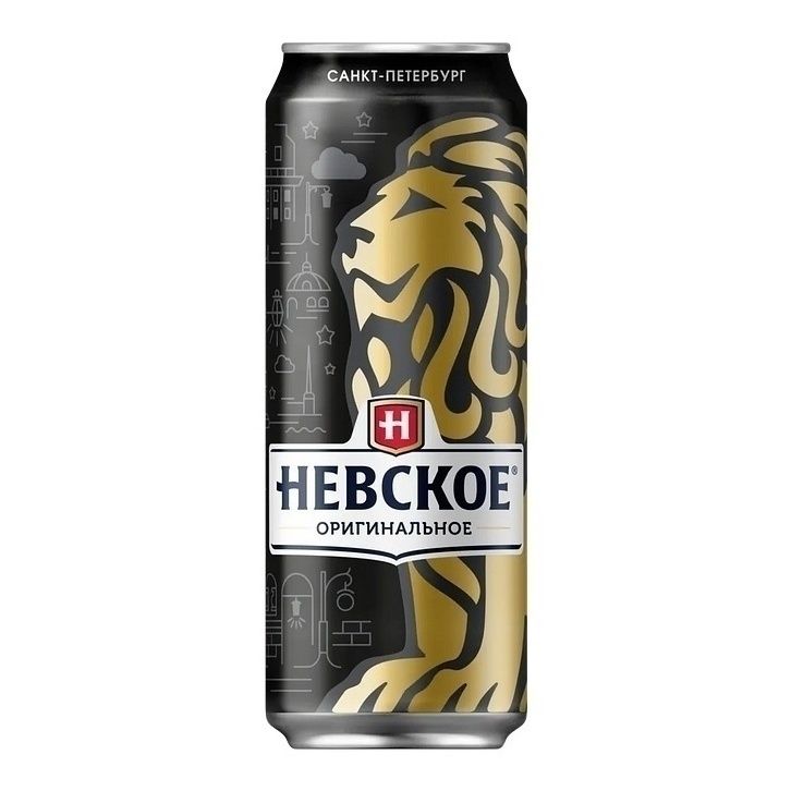 Пиво Невское светлое 0,45 л