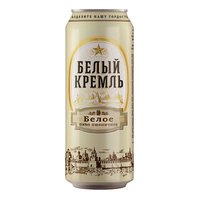 Белый Кремль нефильтрованное 0,45 л