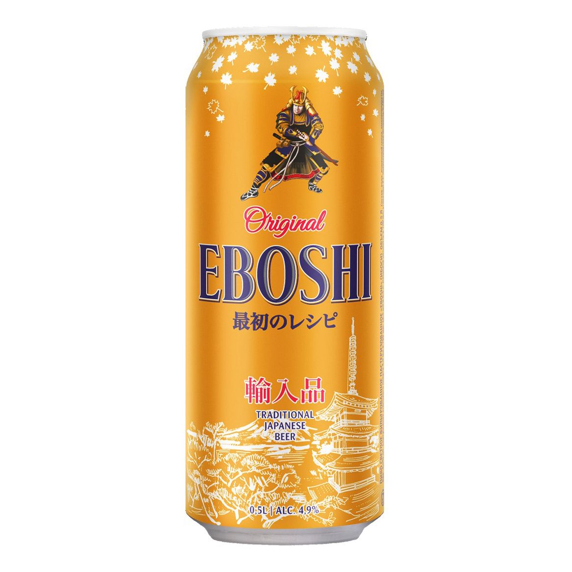 Eboshi светлое 0,5 л