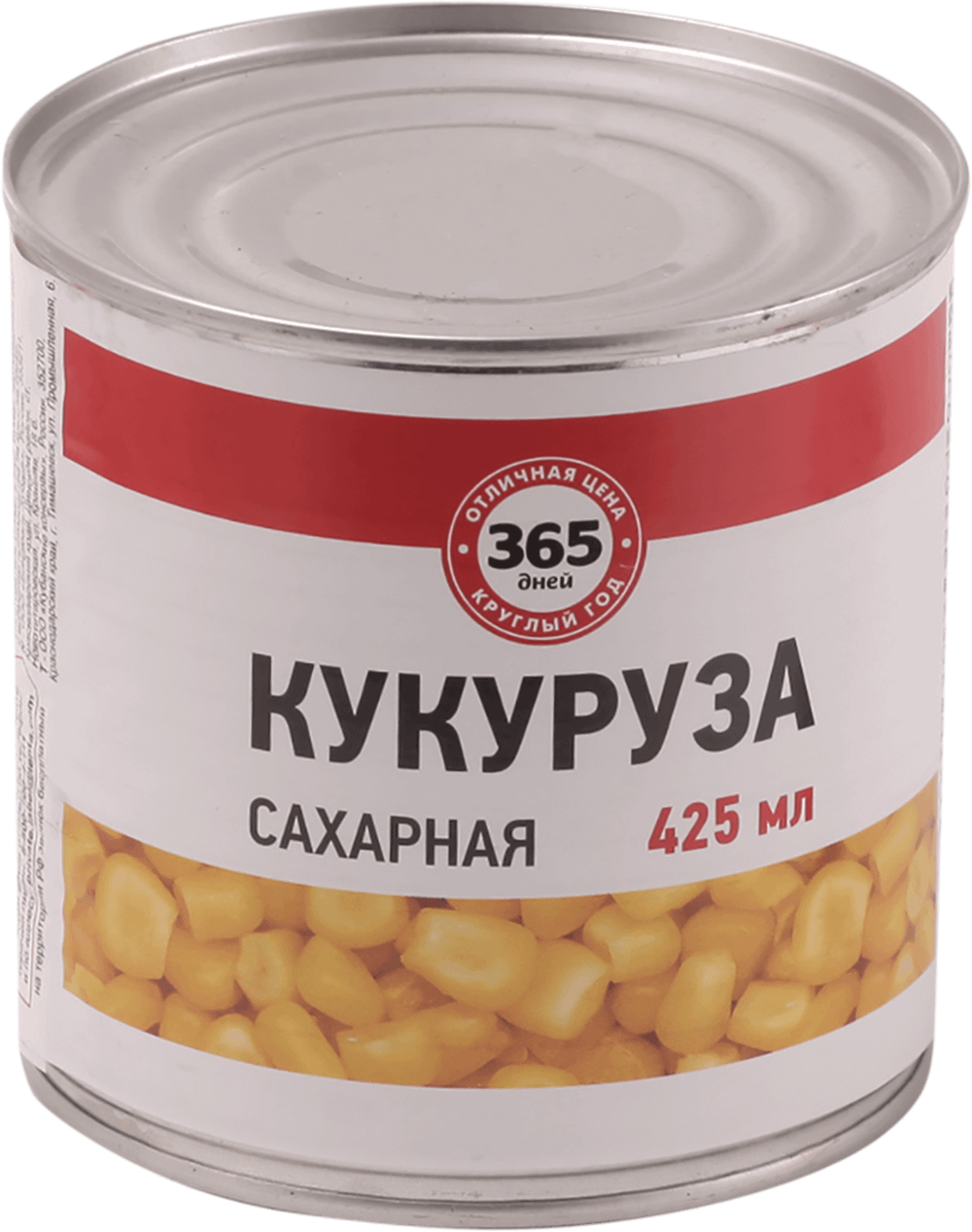 Кукуруза 365 дней 425 г