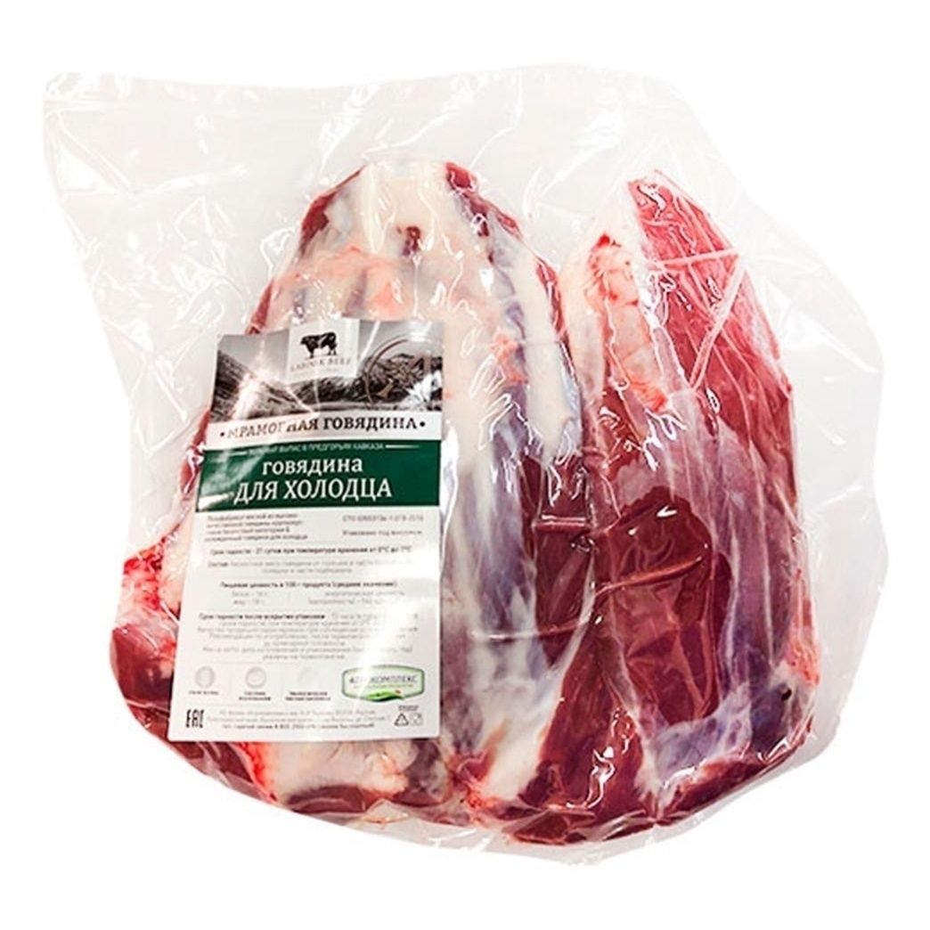 Говядина Labinsk Beef 1 кг