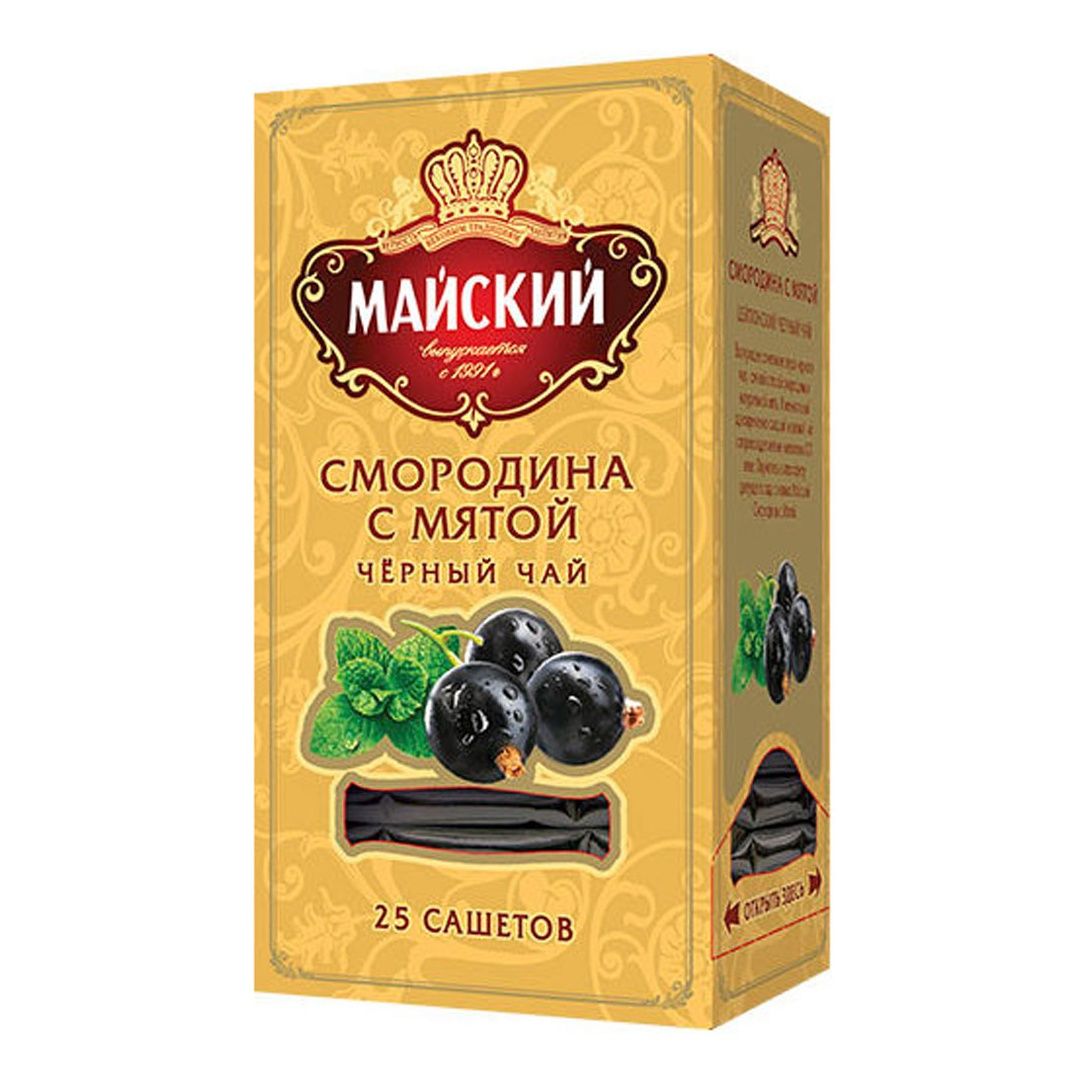 Чай Майский в сашетах 50 г