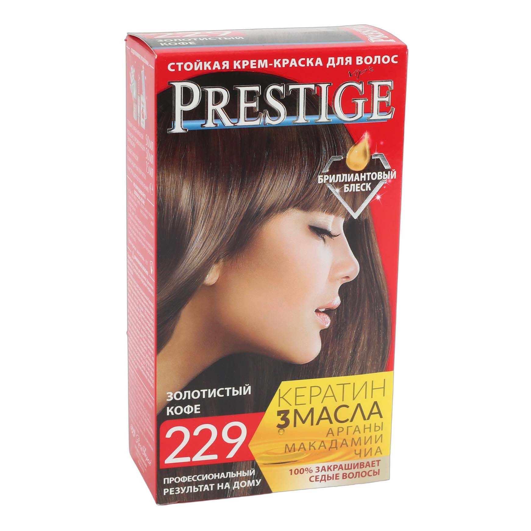 Средство по уходу за волосами Prestige 0,115 л