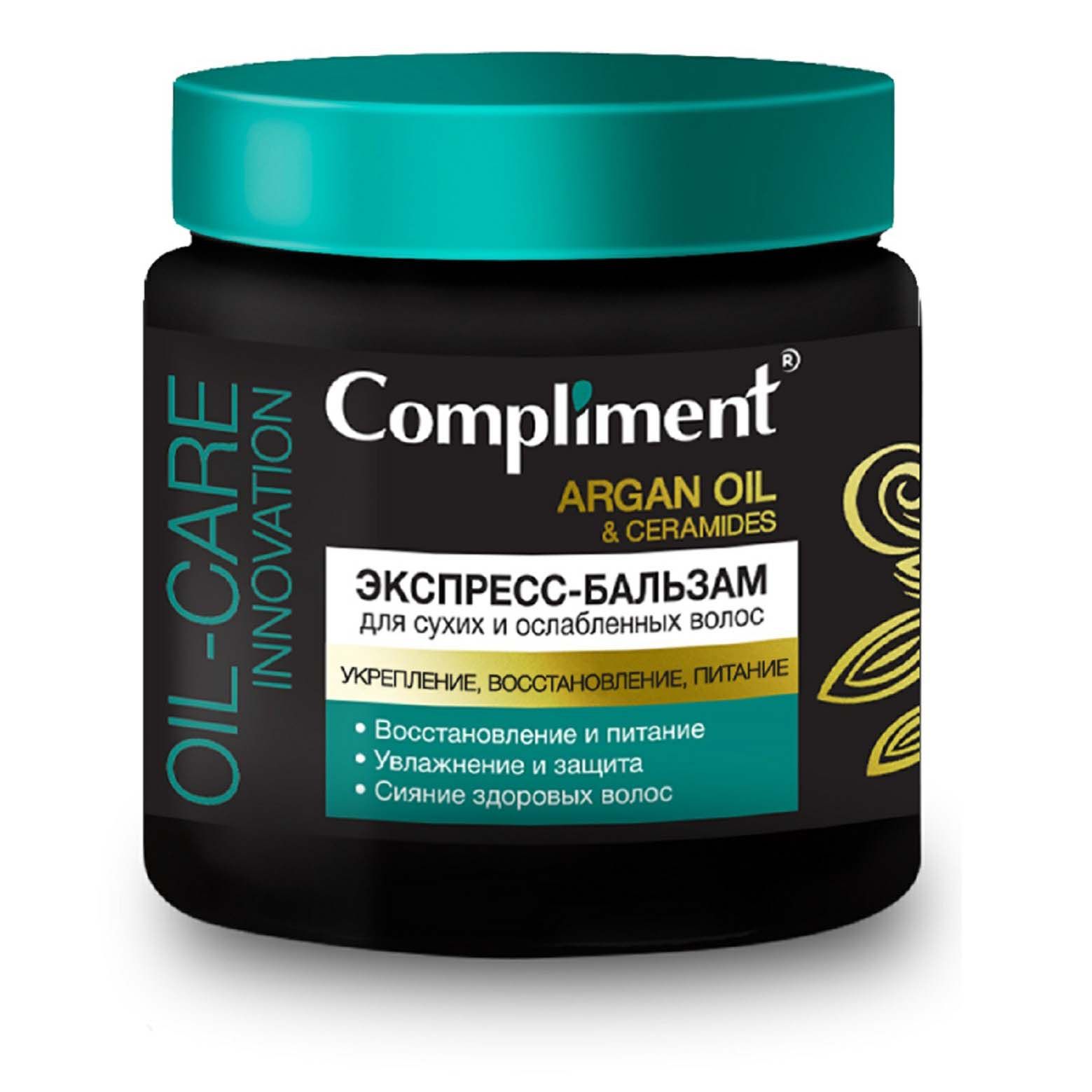 Бальзам для волос Compliment 0,5 л