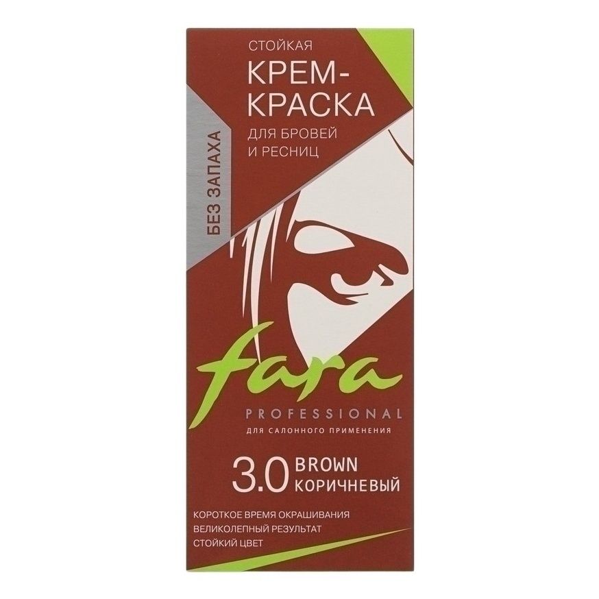 Fara 50 мл