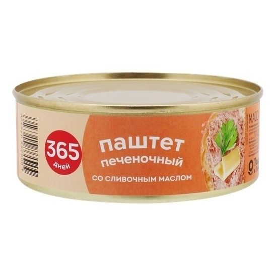 Паштет 365 дней 250 г