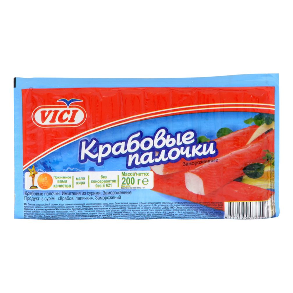 Крабовые палочки Vici 200 г