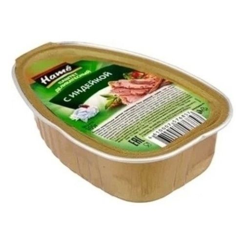 Паштет Хаме 105 г
