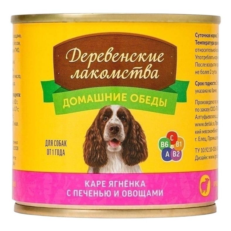 Деревенские лакомства 240 г