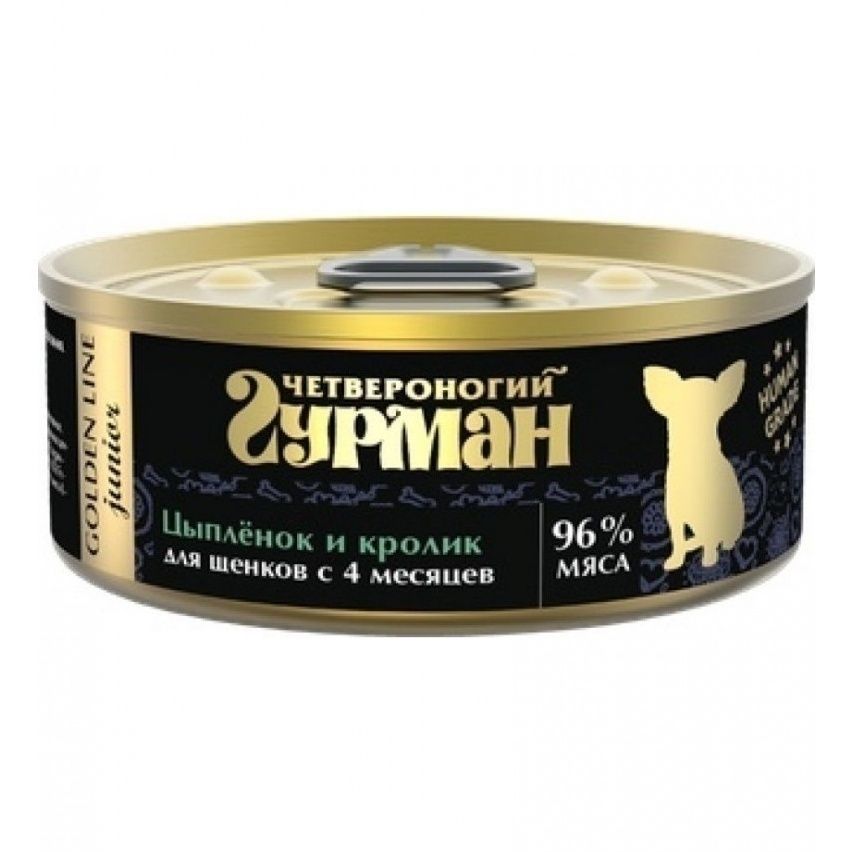 Четвероногий Гурман 100 г