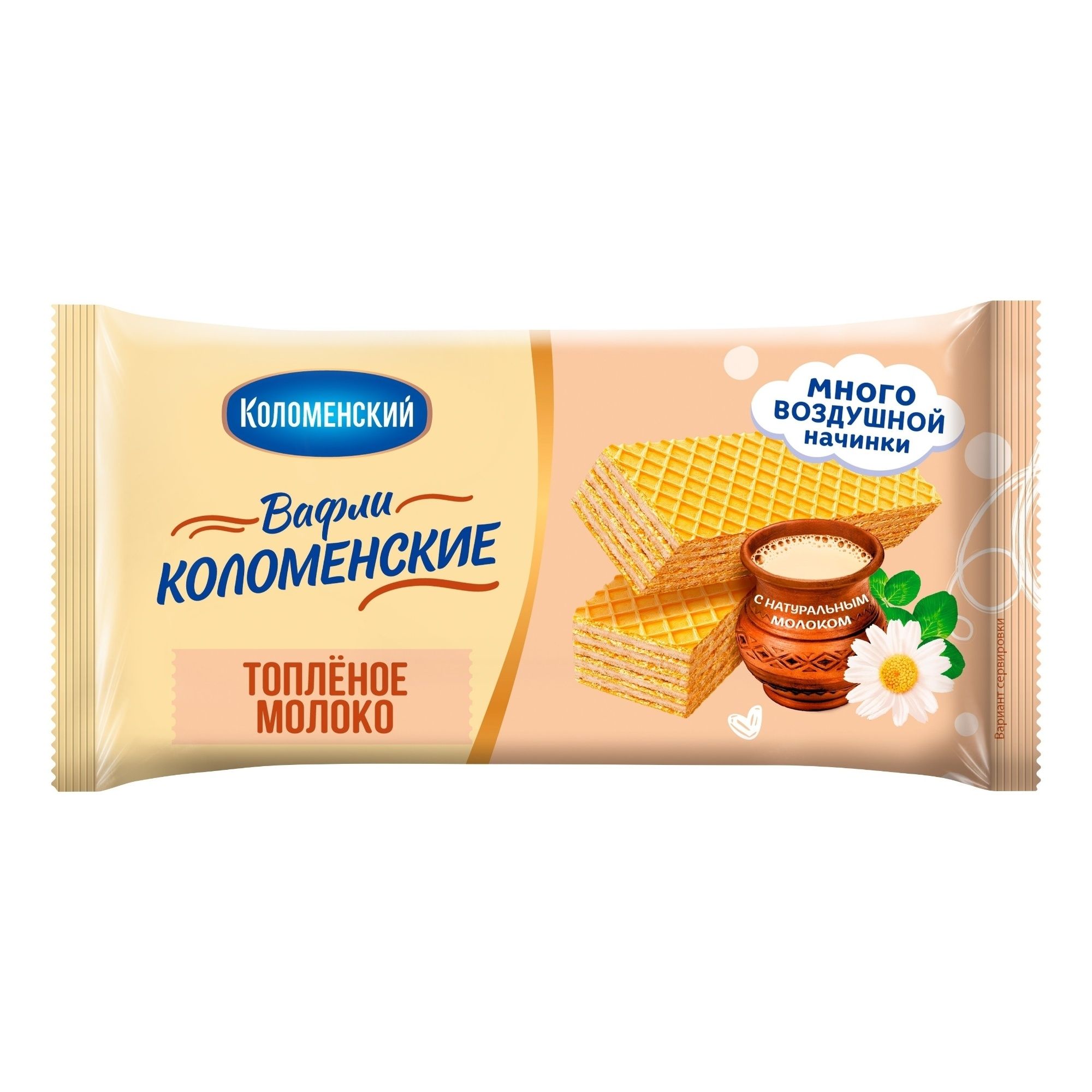 Вафли Коломенское 220 г