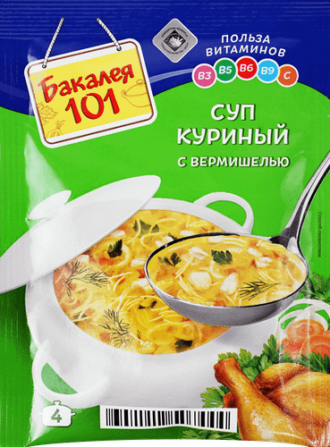 Лапша Бакалея 101 60 г