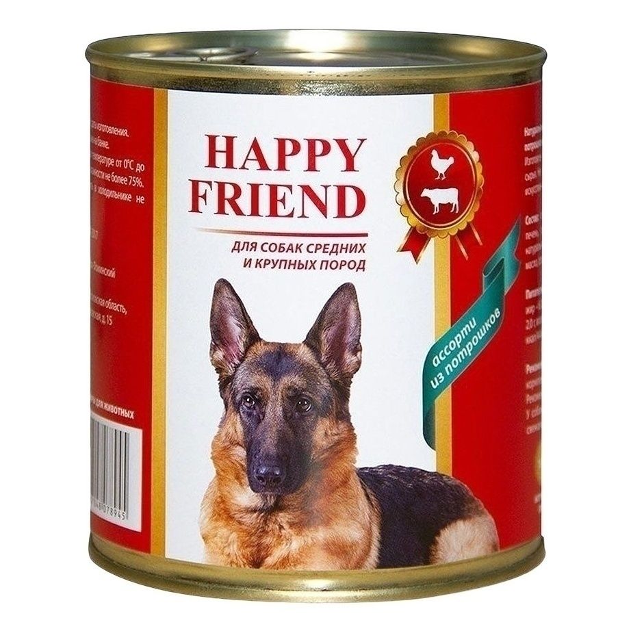 Happy Friend 750 г