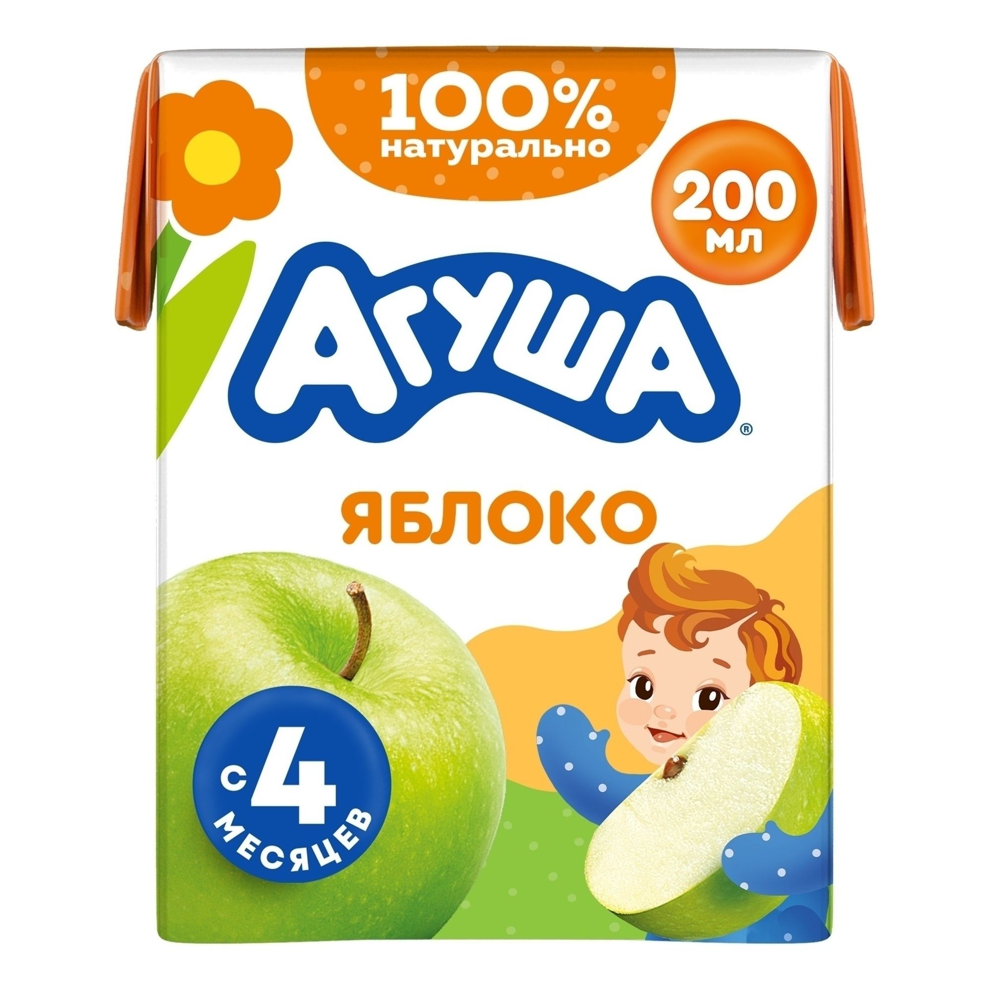Агуша 200 мл