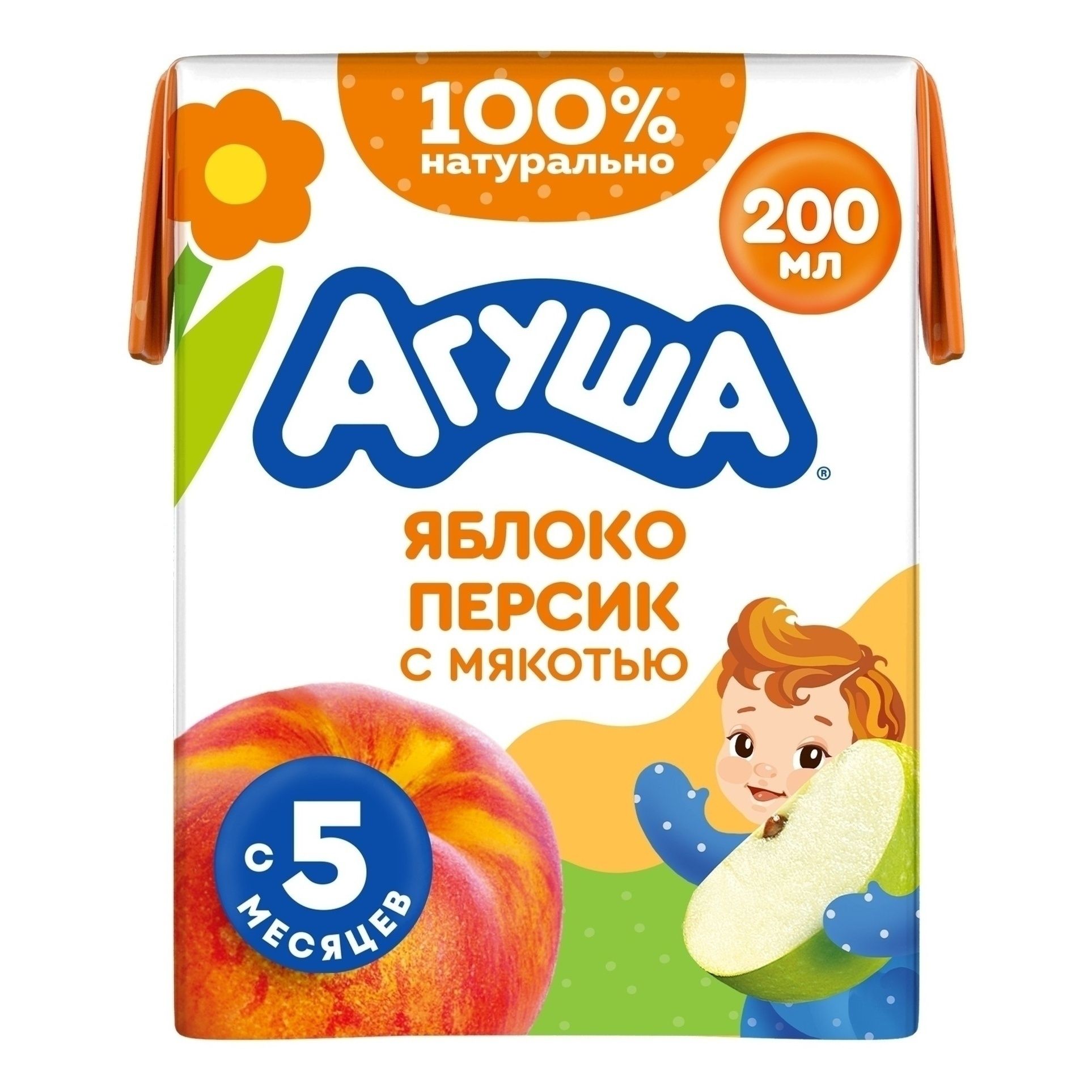Сок Агуша 0,2 л