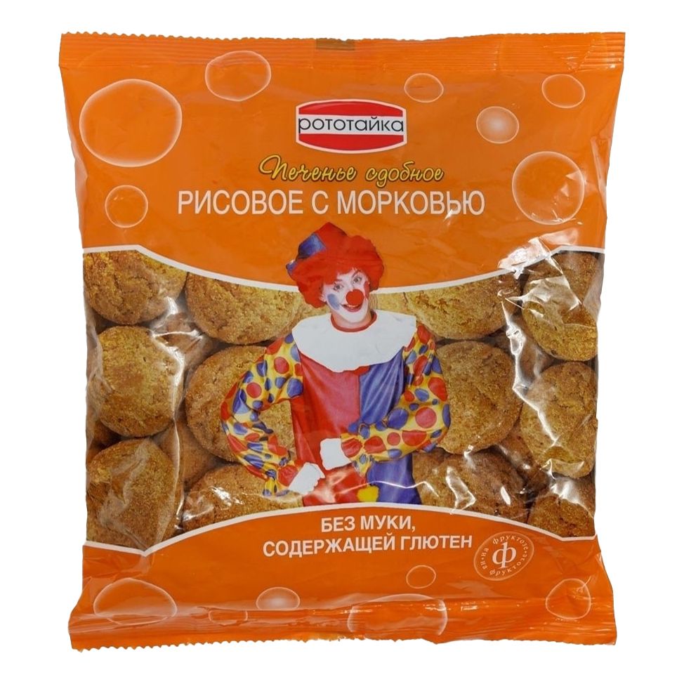 Печенье Рототайка 200 г