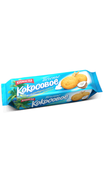 Печенье Кухмастер 270 г