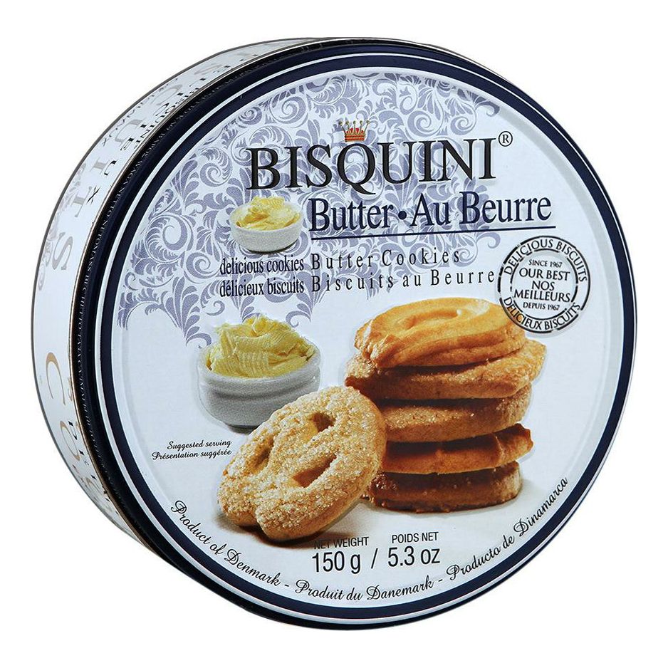 Печенье Bisquini 150 г