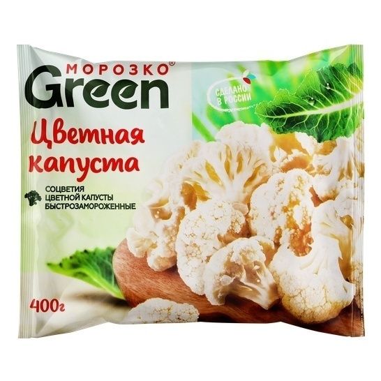 Капуста цветная Морозко Green 400 г
