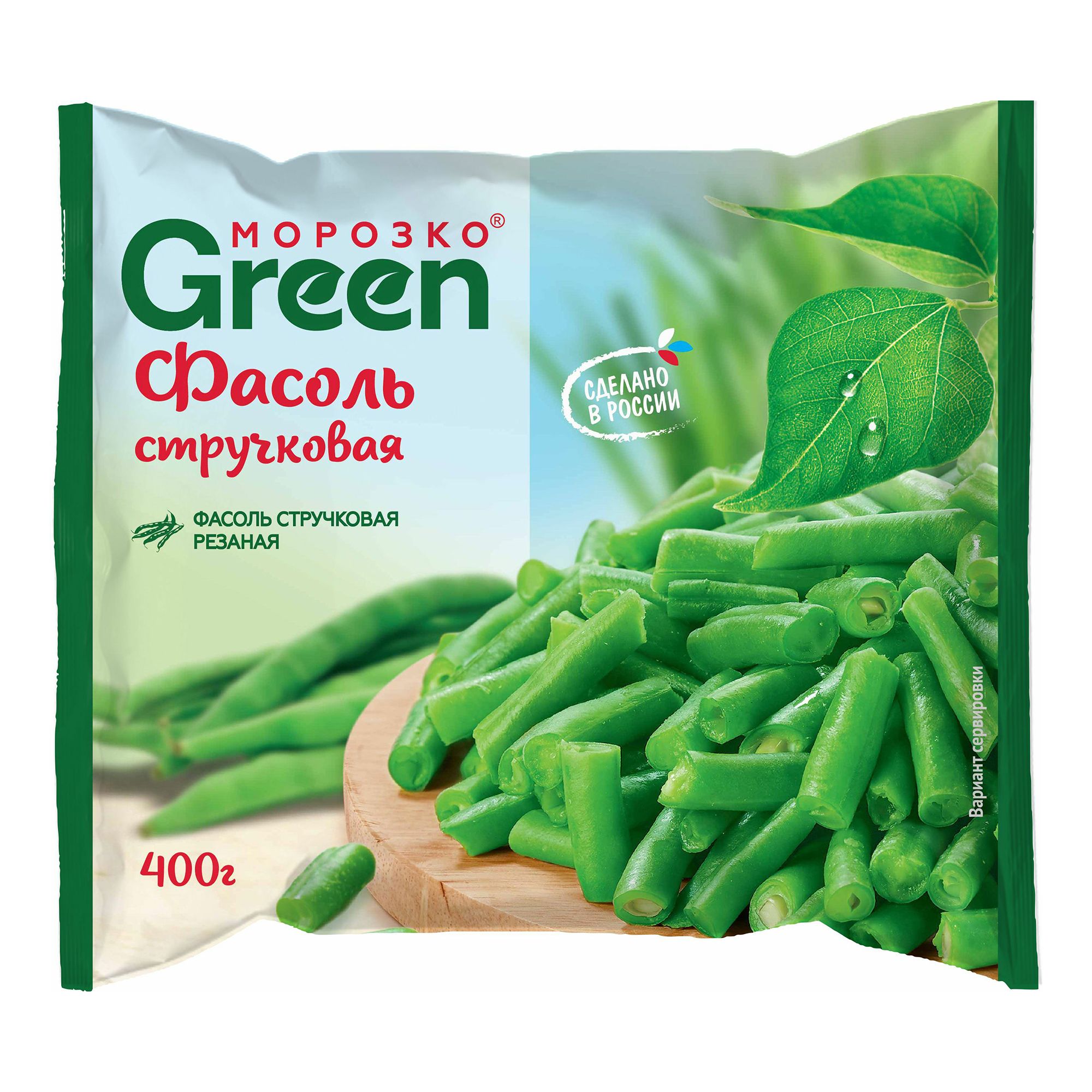 Фасоль Морозко Green 400 г