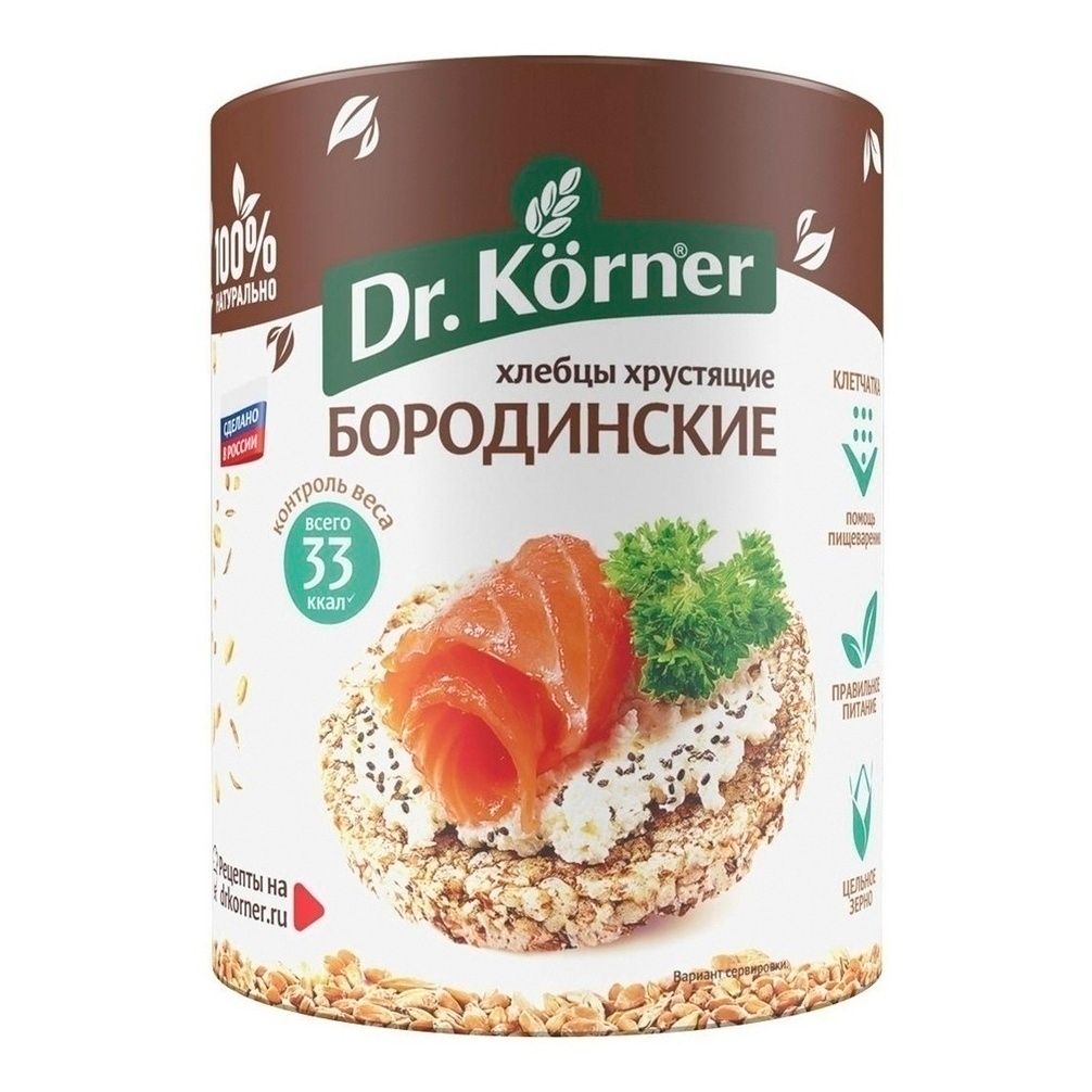 Хлеб бородинский Dr.Korner 100 г