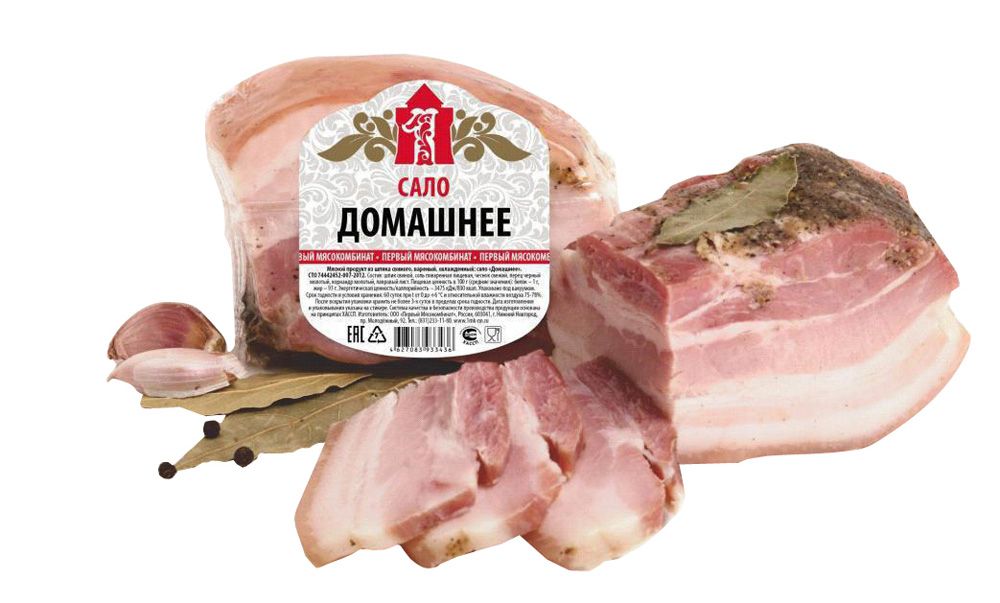 Сало Первый Мясокомбинат 1 кг