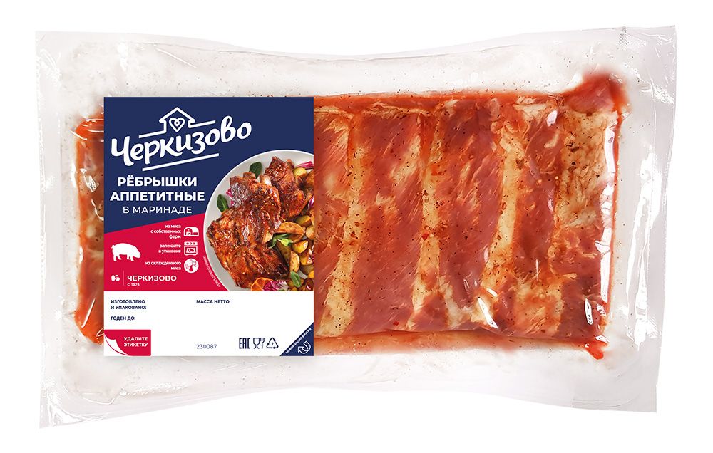 Ребрышки Черкизово 1,1 кг