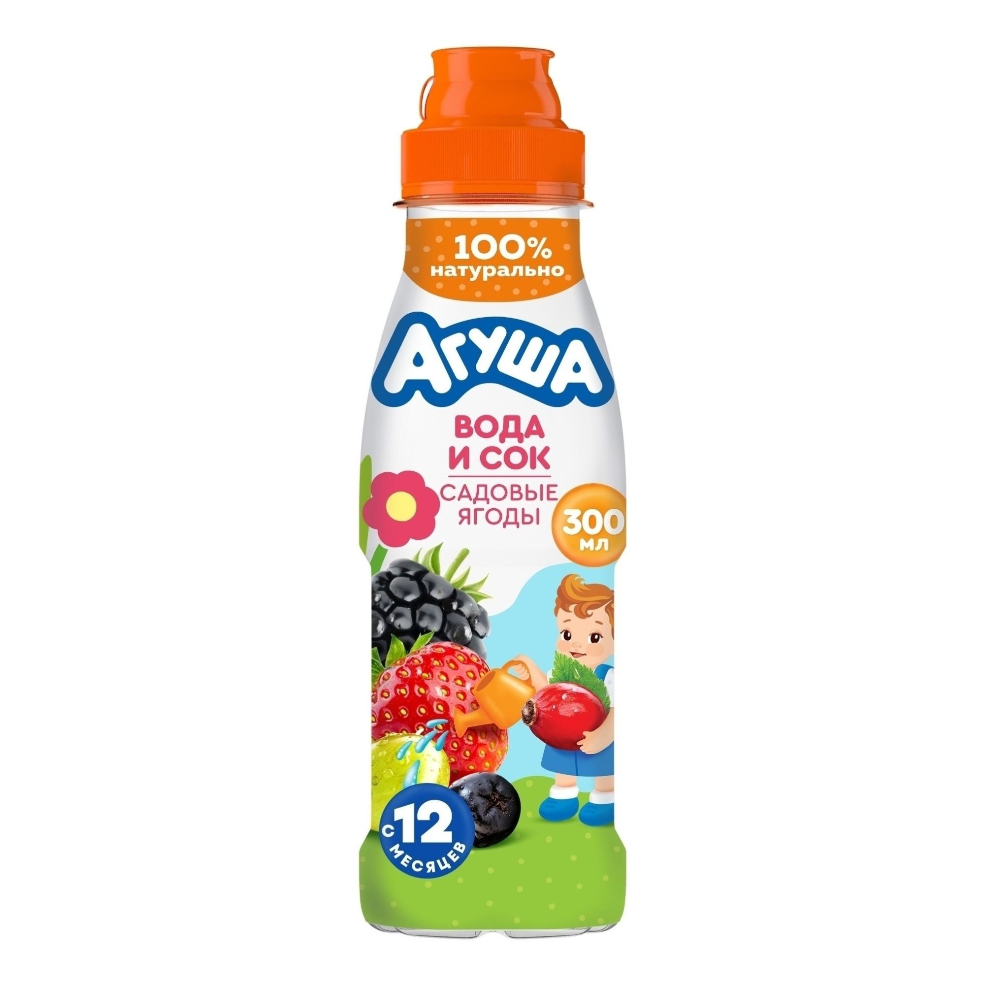 Агуша 300 мл