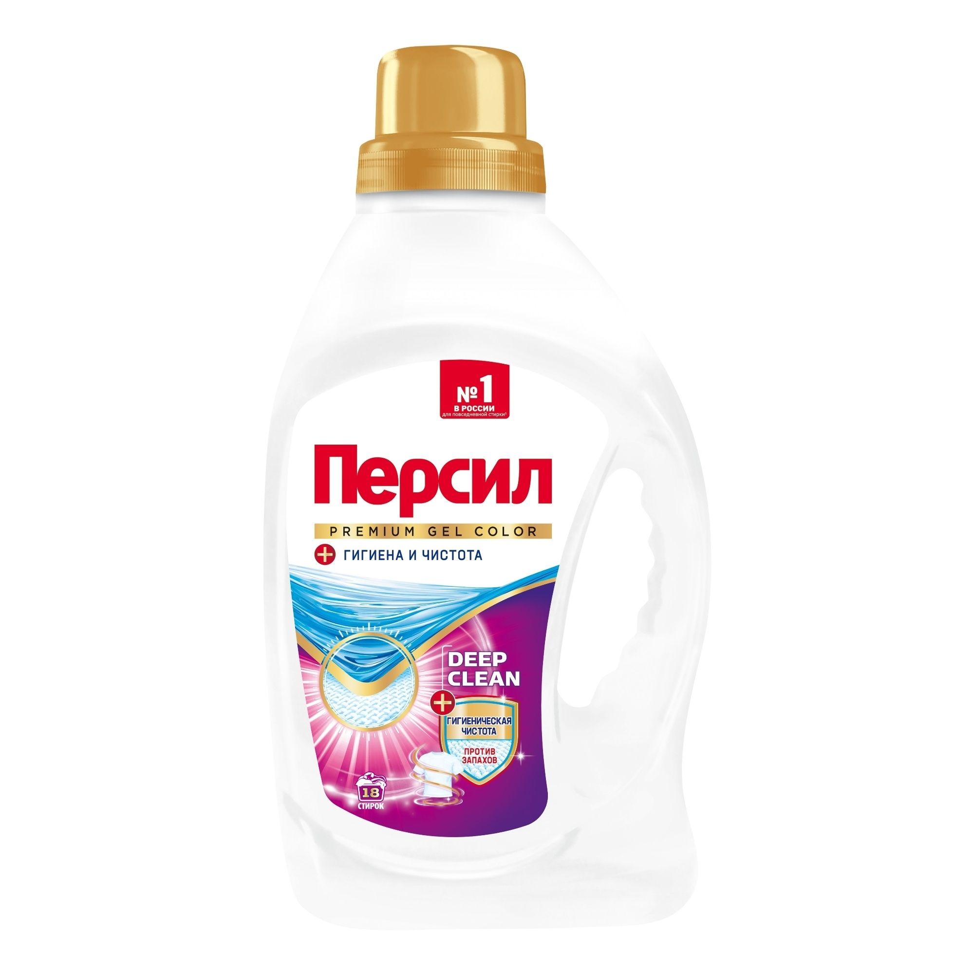 Гель для стирки Персил 1,17 л