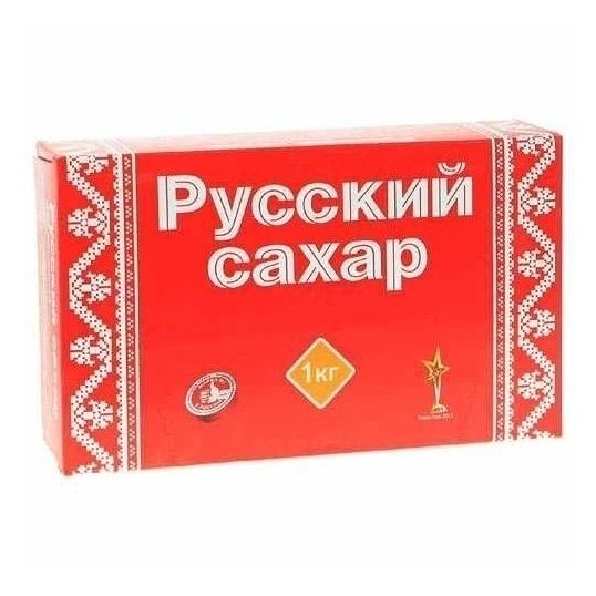 Сахар Русский 1 кг
