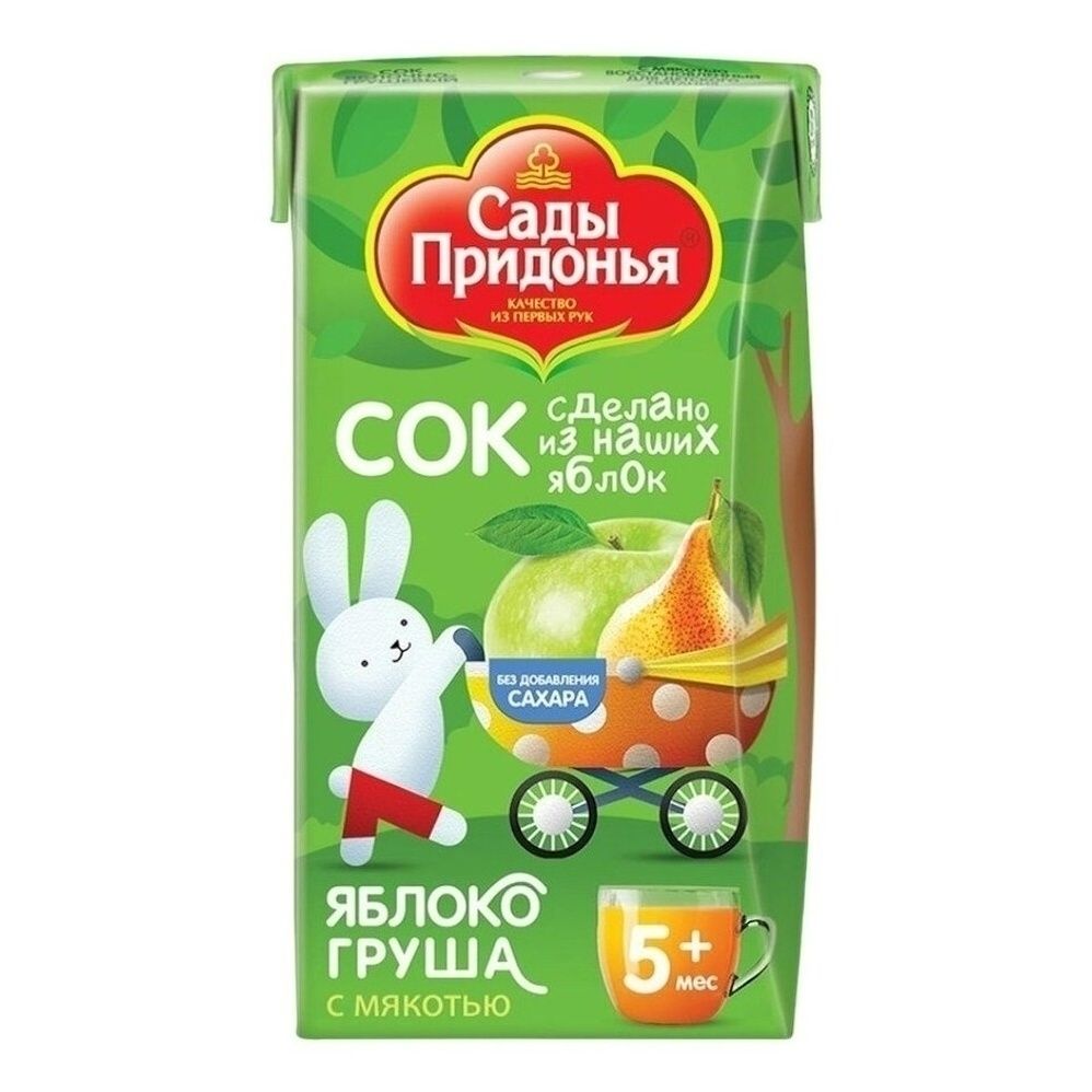 Сок Сады Придонья 0,125 л